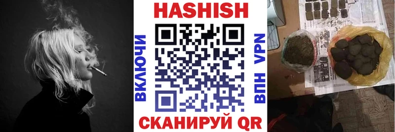 Купить АМФЕТАМИН Меф мяу мяу Марихуана КОКАИН Покров