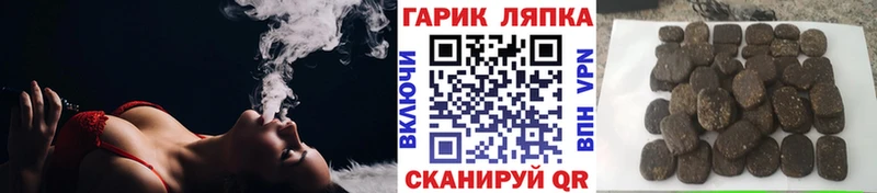 Гашиш AMNESIA HAZE Покров