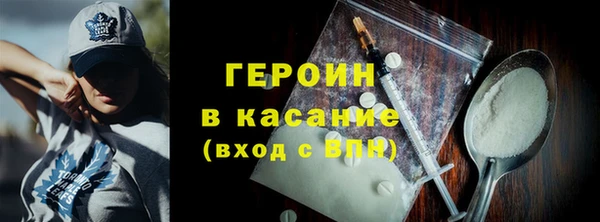 ГАЛЛЮЦИНОГЕННЫЕ ГРИБЫ Аркадак