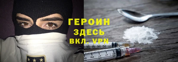 ГАЛЛЮЦИНОГЕННЫЕ ГРИБЫ Аркадак