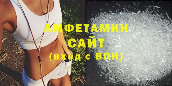 ГАЛЛЮЦИНОГЕННЫЕ ГРИБЫ Аркадак