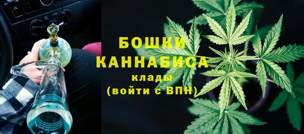 ECSTASY Арсеньев