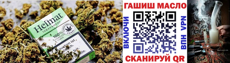 ТГК Wax  Купить где  Покров 